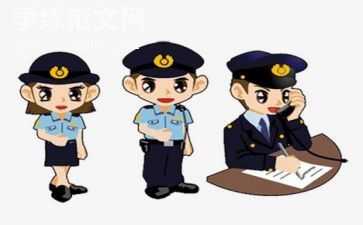 疫情民警先进事迹5篇