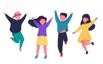 2024青年榜样事迹精选8篇