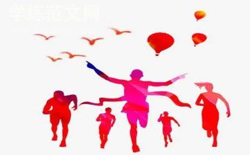 2024青年榜样事迹8篇