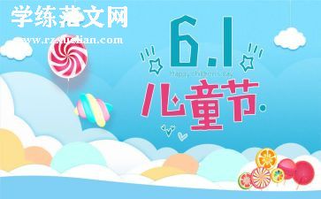 610办主任个人总结报告8篇