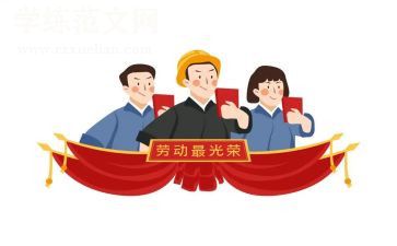 先进教师事迹演讲稿5篇
