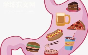 消化内科述职报告6篇