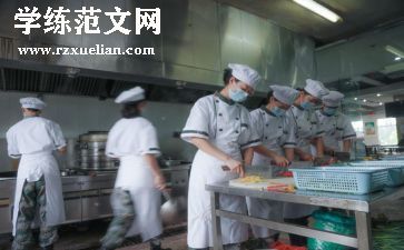 2024年炊事班述职报告5篇