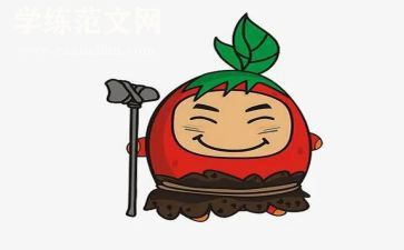 我是一颗枣作文模板7篇