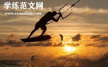 2024人物事迹精选7篇