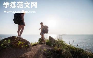2024人物事迹最新6篇