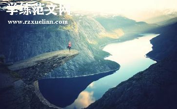 2024人物事迹6篇