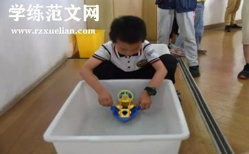 发明家的梦想作文7篇