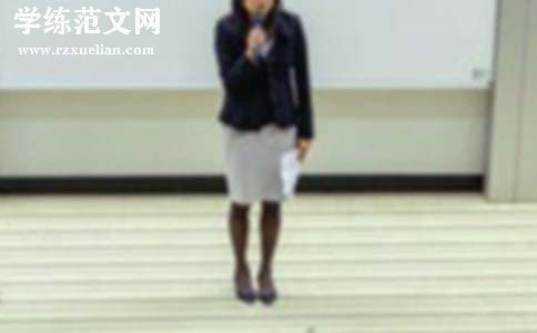 [精]演讲比赛策划方案15篇