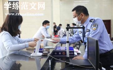 年底财务人员工作总结7篇