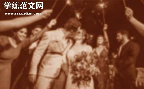 婚礼喜帖邀请函