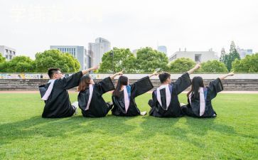 2024年毕业生个人总结精选7篇