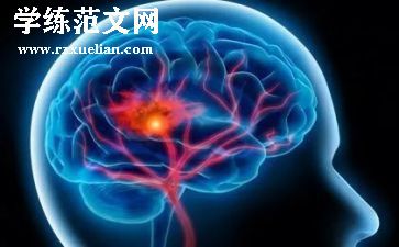 脑卒中活动总结6篇