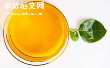 油站经理竞聘演讲稿5篇