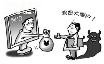 上半年采购工作总结优秀7篇