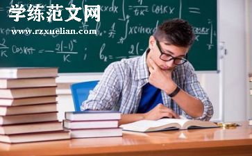 数学老师个人总结年度个人总结6篇