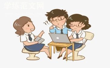小学英语校本研修个人研修总结8篇