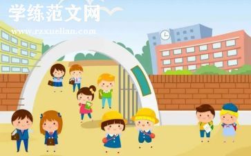 小班级长工作总结精选6篇
