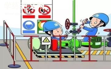 2024年安全工作上半年总结通用5篇