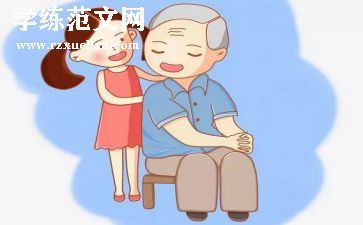 敬老院活动个人总结6篇