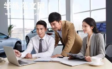 会籍顾问月计划5篇