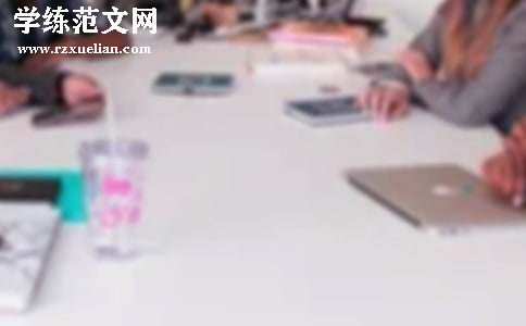 营销策划方案