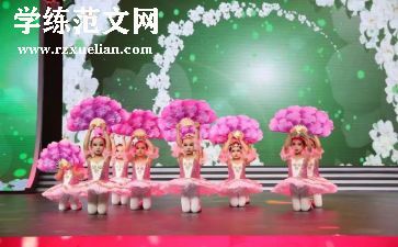 六一儿童节的作文最新5篇
