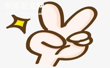 关于手术室护士的演讲稿8篇