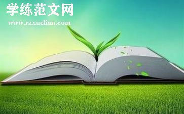 双减的演讲稿8篇