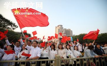 写关于祖国的演讲稿6篇