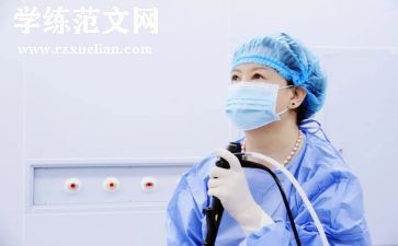 2024年医生半年总结7篇