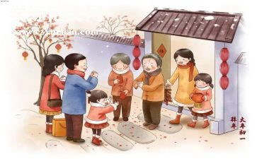 我过年了作文最新7篇