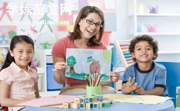 晋档考核个人总结精选5篇