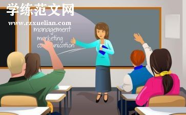 晋档考核个人总结优质7篇