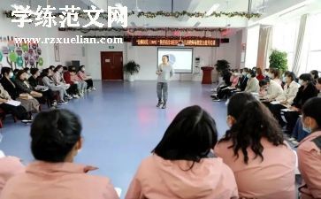幼儿园免保教费工作总结5篇