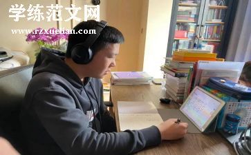 艺术概论的心得6篇