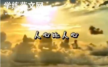读人心作文推荐7篇