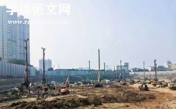 干工程的个人总结最新7篇