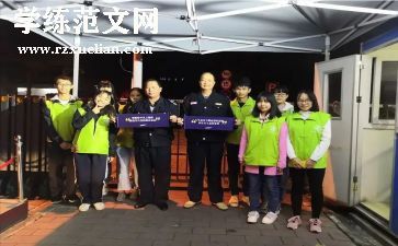 2024年社区市民学校工作总结5篇