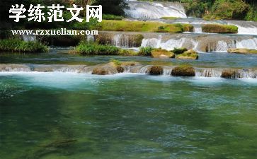 幼儿小班防溺水安全教育教案总结7篇