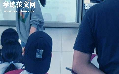 最新语文教研组工作总结美篇