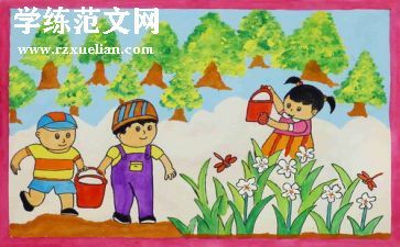 窗上的图画教案8篇