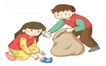 驾校实践报告6篇