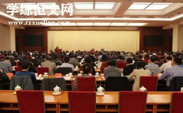 述职报告科级干部范文5篇