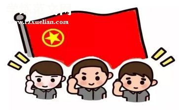 团支部月总结推荐5篇