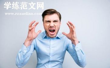 我意想不到的事作文优秀6篇