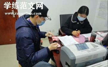 学校青团工作总结报告优质8篇