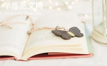 屯党支部书记述职报告推荐6篇