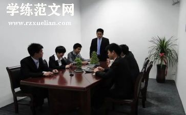 社区村委员述职报告范文7篇