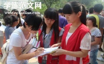 青协年终述职报告参考5篇